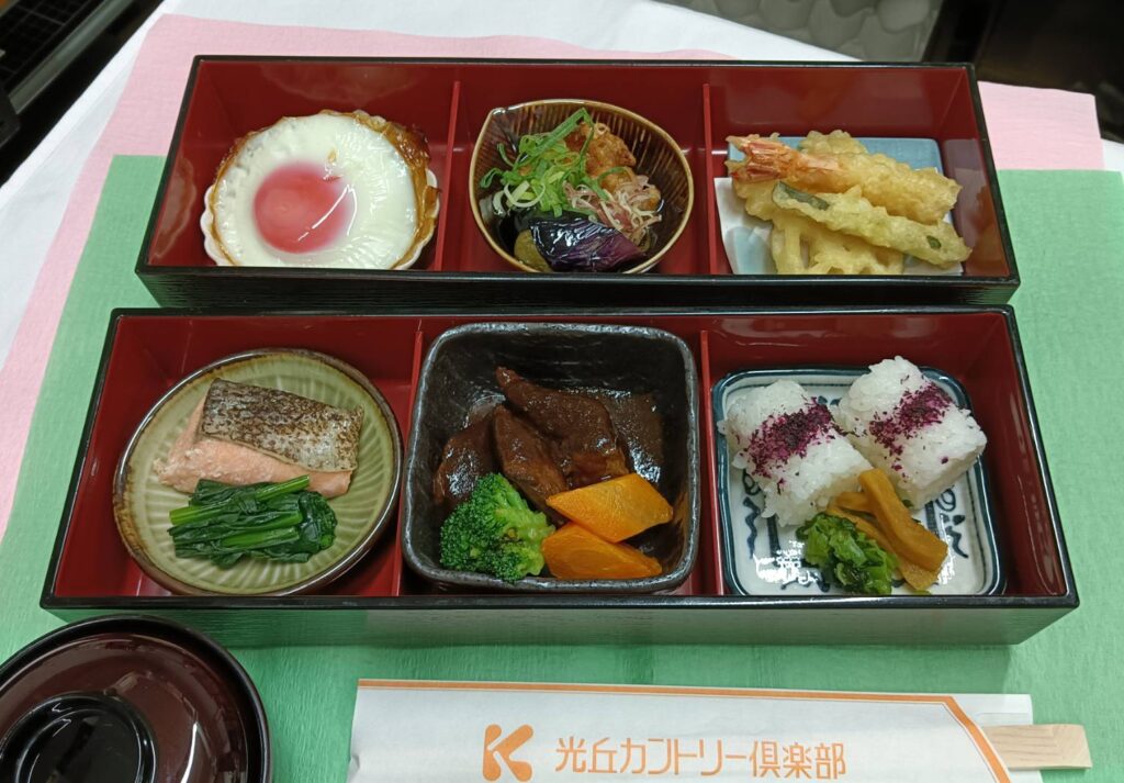 レディース弁当